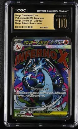 Pokemon Mega Charizard X EX Mega Dream 223 Mega Attack Rare JPN CGC 10 Pristine - Image 1