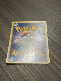 [HP] McDonald's Totodile E Series Promo Card 008/018 Japanese Pokemon Exclusive - Image 4
