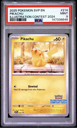 2025 Pokemon Illustration Contest Pikachu Feraligatr Toxtricity PSA 9 Lot - Image 3