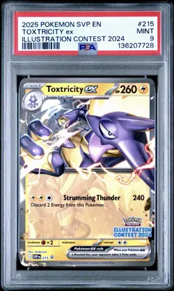 2025 Pokemon Illustration Contest Pikachu Feraligatr Toxtricity PSA 9 Lot - Image 5