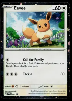 Eevee 043 Promo Scarlet & Violet Pokemon Near Mint - Image 1