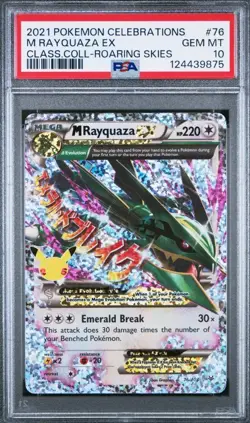 Pokemon M Rayquaza EX Celebrations Classic Collection Roaring Skies #76 PSA 10 - Image 1