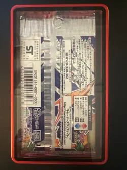 Pokemon XY Sealed 20th Anniversary CP6 Japanese Booster Pack (case included) - Image 2