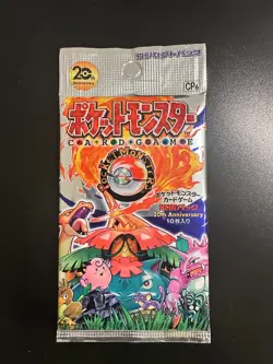 Pokemon XY Sealed 20th Anniversary CP6 Japanese Booster Pack (case included) - Image 3