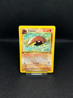Kabuto 1st Edition Fossil Set Common Pokemon Card LP/GD Condition 50/62 - Image 1