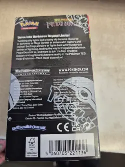 Pokemon Pitch Black Sealed Box - Image 3