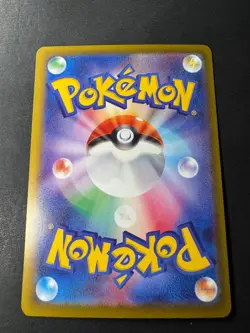 Mega Lucario ex 228/193 Mega Attack Rare MEGA Dream ex Pokemon Japanese Holo NM - Image 2