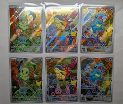 Pokemon TCG First Partner Illustration Collection Series 2 Johto Gen 2 Set (x2) - Image 1
