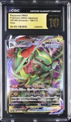 Rayquaza VMAX 108/172 S12a VSTAR Universe Full Art Holo CCG Pristine 10 JPN - Image 1