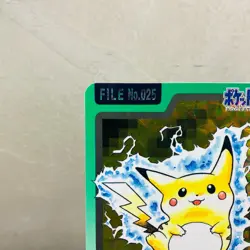 (EX) Pokemon Carddass Pikachu 025 Holo Prism 1997 Bandai Japanese Vintage - Image 3