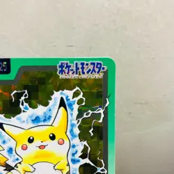(EX) Pokemon Carddass Pikachu 025 Holo Prism 1997 Bandai Japanese Vintage - Image 4