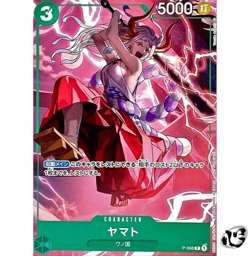 Yamato P-008 ( Promo ) 9/2022 Saikyo Jump ONE PIECE Card Game Japanese Near Mint - Image 1