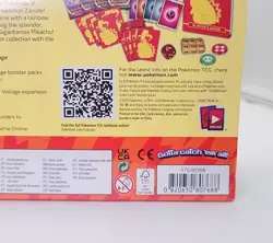 Pokemon TCG — Sword & Shield Vivid Voltage Elite Trainer Box ETB Factory Sealed 820650106798 - Image 3