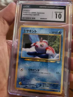 2000 Pokemon CGC 10 Gem Mint Japanese Neo Revelation Goldeen #118 Card - Image 2