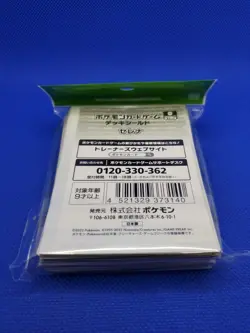 Serena's Tea Party Card Sleeves 64 Count Pokemon Center Japan Sealed US Seller - Image 4