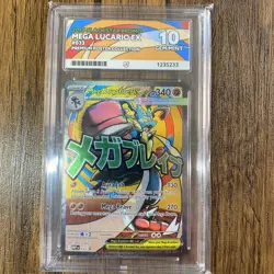 Pokemon Card - ACE 10 Mega Lucario EX 033 - Premium Poster Collection Promo - Image 1