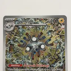 Magneton 159 Sv: Scarlet & Violet Promo Cards Holo - Image 2