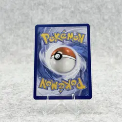 Armarouge 086/084 Illustration Rare Full Art Pitch Black Pokemon TCG - Image 4