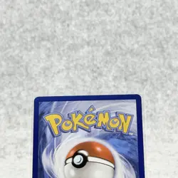 Armarouge 086/084 Illustration Rare Full Art Pitch Black Pokemon TCG - Image 5