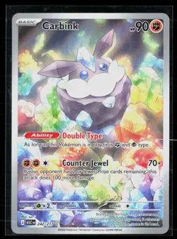 Carbink 242/217 Illustration Rare Ascended Heroes Pokemon NM - Image 1