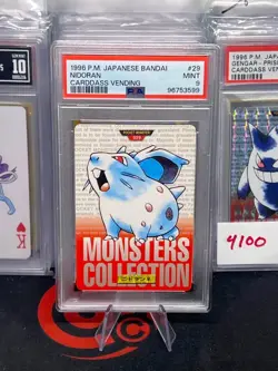 PSA 9 Nidoran 29 Pokemon Carddass 1996 Vending Japanese - Image 1