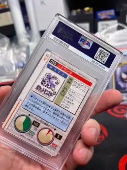 PSA 9 Nidoran 29 Pokemon Carddass 1996 Vending Japanese - Image 2