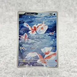 Goldeen 087/084 Illustration Rare Full Art Pitch Black Pokemon TCG - Image 1