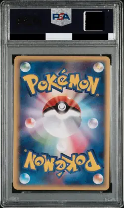 PSA 10 Pokemon Card 2006 Deoxys Holo 1st Edition Holon Phantoms 037/052 Japan - Image 2