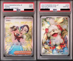 PSA 10 & 9 Pokemon Card Hisuian Growlithe AR 075/066 Perrin SAR 092/066 Japanese - Image 1