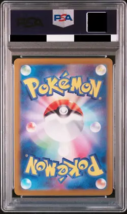 PSA 10 & 9 Pokemon Card Hisuian Growlithe AR 075/066 Perrin SAR 092/066 Japanese - Image 5