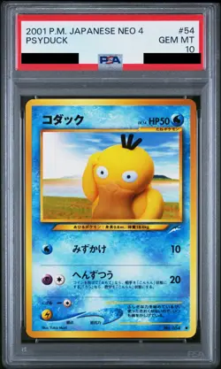 PSA 10 Pokemon Card Psyduck 054 Neo 4 2001 Japanese Ship From JAPAN - Image 1