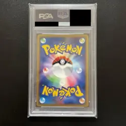 PSA 10 Pokemon e Card Umbreon 071/088 Split Earth 1st Japanese 2002 From JAPAN - Image 2