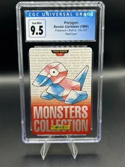 1996 PORYGON 137 POKEMON BANDAI VENDING RED CGC 9.5 BLUE LABEL (GEM MINT 10) - Image 1