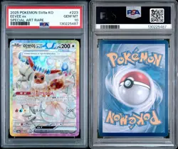 PSA 10 GEM MINT Korean Eevee ex 223/187 sv8a Terastal Festival Pokemon TCG 2025 - Image 3