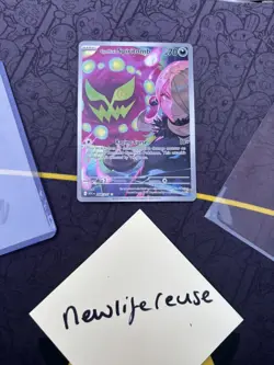 Cynthia's Spiritomb - 244/217 -Ascended Heroes - IR Full Art - Pokemon TCG - Image 1