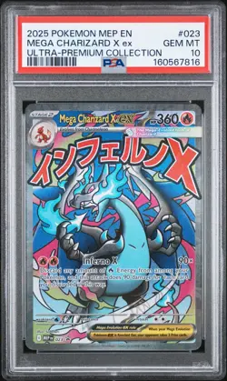 2025 POKEMON MEP EN-ME BLACK STAR PROMO #023 MEGA CHARIZARD X EX PSA 10 - Image 1