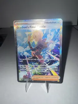 Gladion's Final Battle 118/084 Special Illustration Rare Pitch Black Pokemon..NM - Image 1