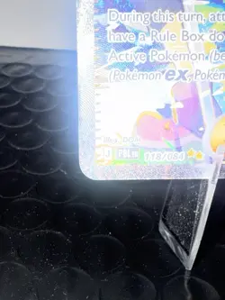 Gladion's Final Battle 118/084 Special Illustration Rare Pitch Black Pokemon..NM - Image 2
