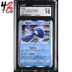CGC Gem Mint 10 Kyogre HOLO 018/072 Pokemon Simplified Chinese cs6.5C - Image 1