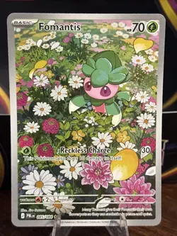Pokemon FOMANTIS 085/084 Pitch Black HOLO NM - Image 1