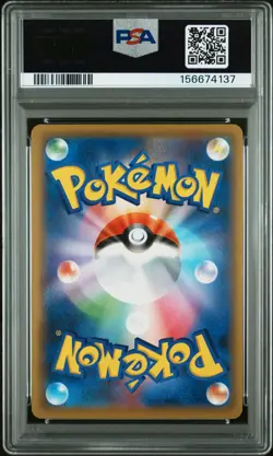 2019 POKEMON JPN TAG TEAM GX ALL STARS FULL ART/GREEN'S EXPLORATION PSA 9 - Image 2