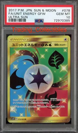PSA 10 Unit Energy GFW 78/66 Ultra Sun Japanese Pokemon Card - Image 1