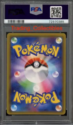 PSA 10 Unit Energy GFW 78/66 Ultra Sun Japanese Pokemon Card - Image 2