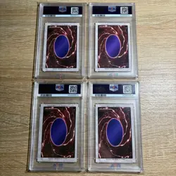 PSA 7 & 8 & 9 YU-GI-Oh! Bandai Blue-Eyes White Dragon's 3-Body set of 4 1999 JP - Image 2