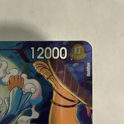 One Piece Monkey.D.Luffy P-099 Promo ENGLISH - Image 4