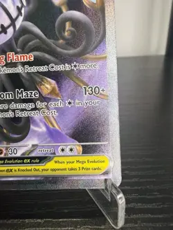 Pokemon TCG Pitch Black Mega Chandelure EX 115/084 SIR Pack Fresh Mint - Image 5