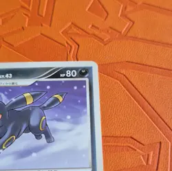 Nintendo Pokemon TCG Umbreon DP4 DPBP#164 Japanese 1st Edition Rare HP80 - Image 3