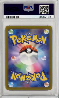 PSA 10 Ho Oh V 80/68 Incandescent Arcana Japanese Pokemon Card - Image 2