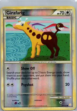 NM - Girafarig #64/123 | Reverse Holo Common | HeartGold SoulSilver - HGSS - Image 1