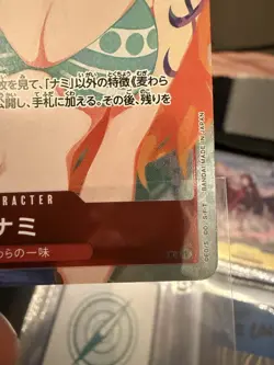 Nami OP01-016 R One Piece Premium Card Collection Girls Edition - Image 4